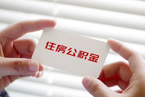 成都银行车贷