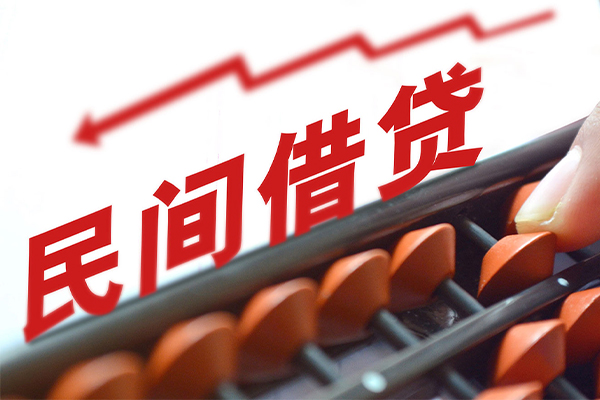 成都按揭车装gps贷款