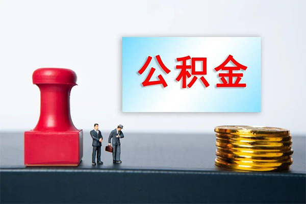 成都借款