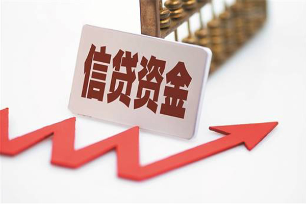 成都车抵贷