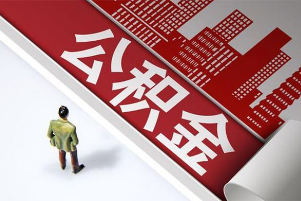 成都借钱