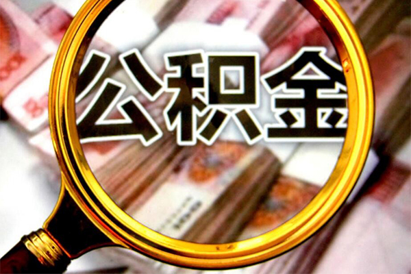 成都贷款抵押车