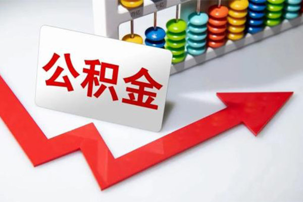 成都短借个人