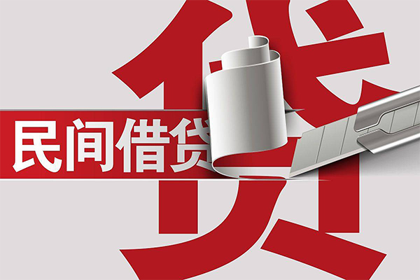 成都按揭车在贷款买车