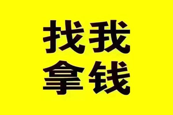 成都押车空放