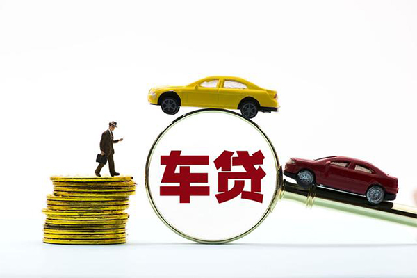 成都公司户汽车押车贷款