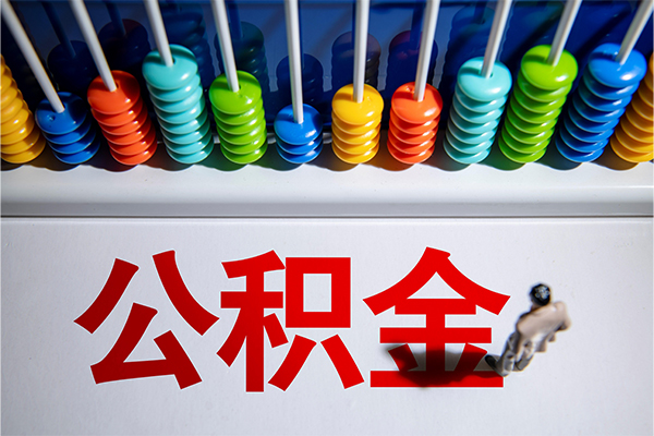 成都汽车押车贷款哪家好