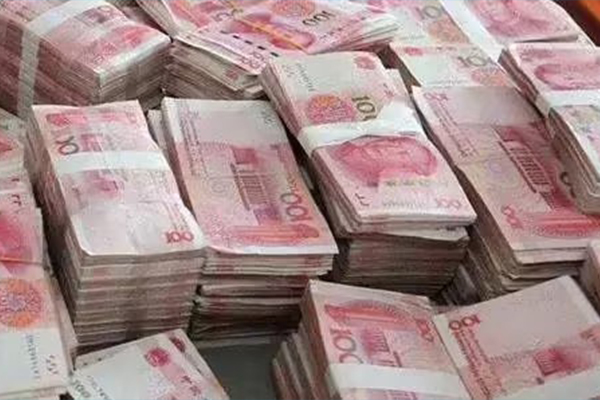 申请贷款官网