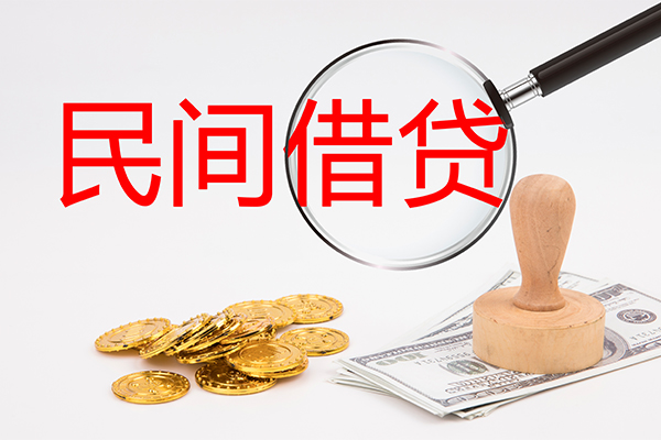 成都贷款抵押车