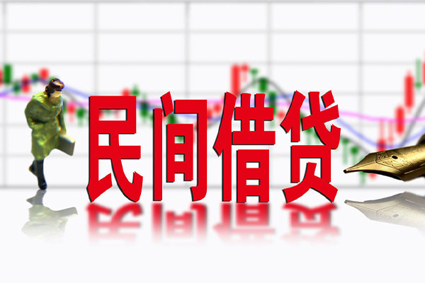 成都贷款买车