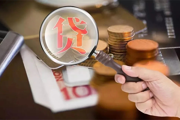 成都车贷当天放款