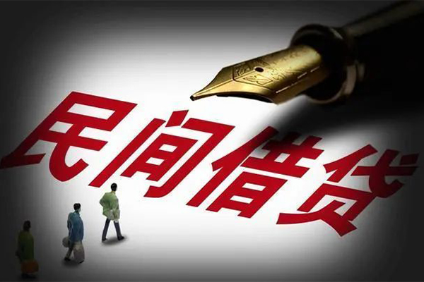 成都个人身份证贷款