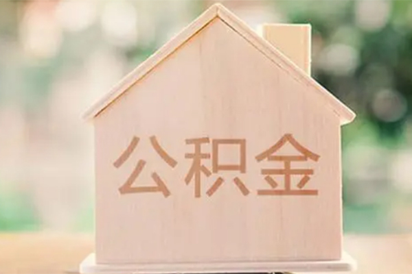 成都二次抵押汽车贷款