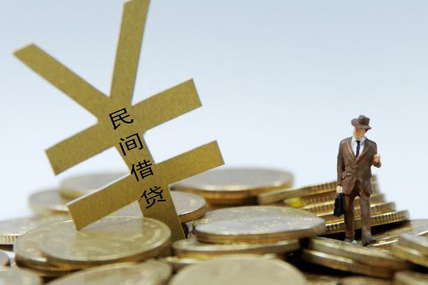 成都车辆抵押贷款