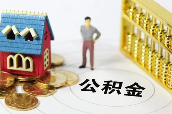 成都借钱急用钱