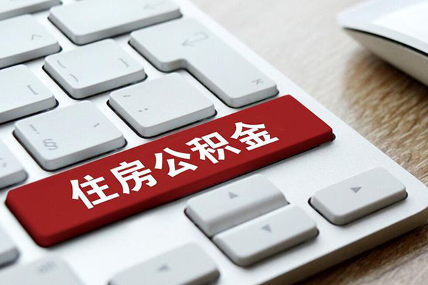 成都哪有抵押车贷款