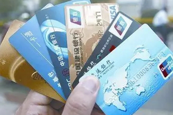 探秘小额信用卡的便捷与优势 探秘小额信用卡的便捷与优势