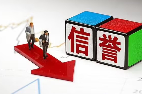 成都汽车不押车贷款