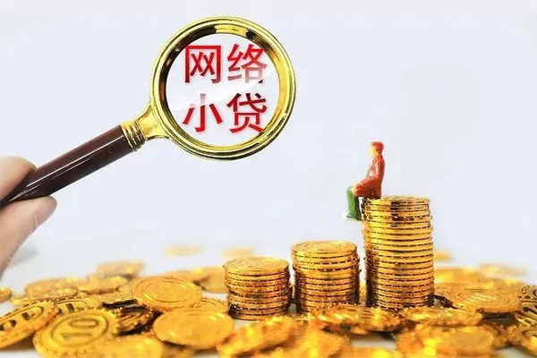成都水钱空放免费上门