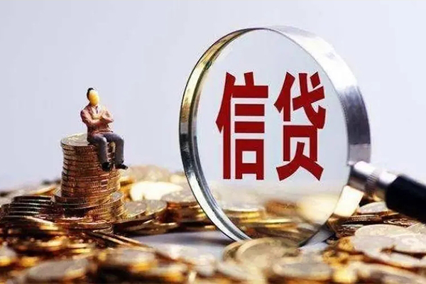 成都正规汽车抵押贷款