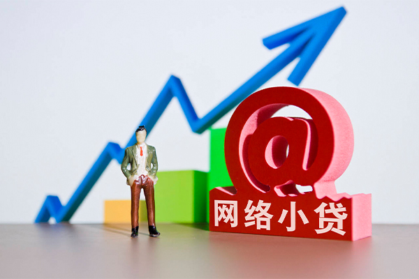 成都车辆贷借钱