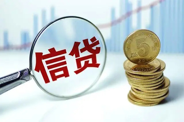 成都押证不押车贷款