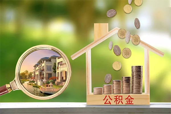 成都无抵押身份证贷款