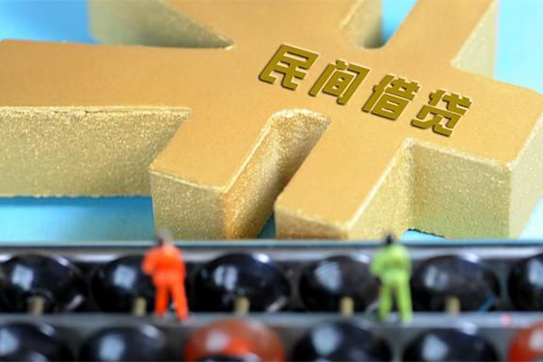 成都小额贷款空放