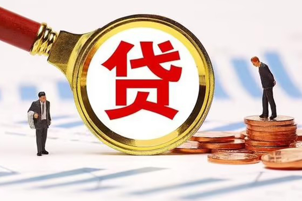 成都抵押车分期贷款