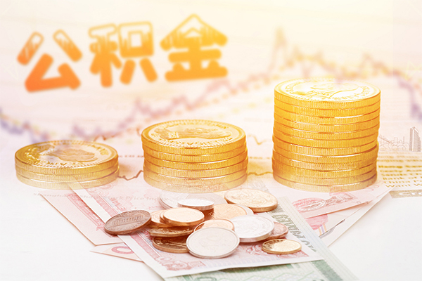 成都押身份证贷款