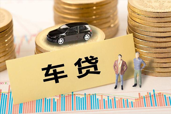成都私人贷款都有哪些平台