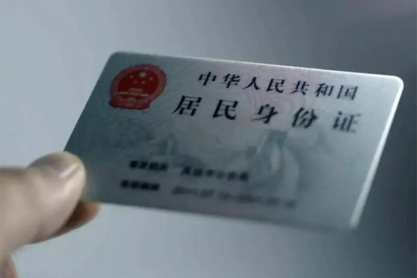 成都按揭车贷款不押车