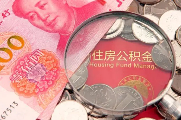 成都个人借贷水钱