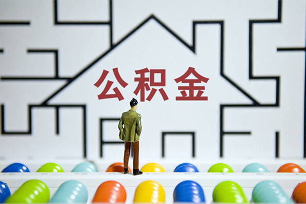成都按揭车二次贷款