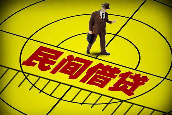 成都个私人24小时借钱