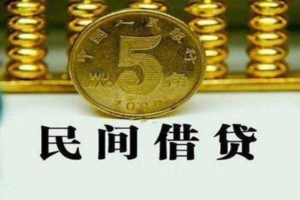 成都不押车贷款哪里能做