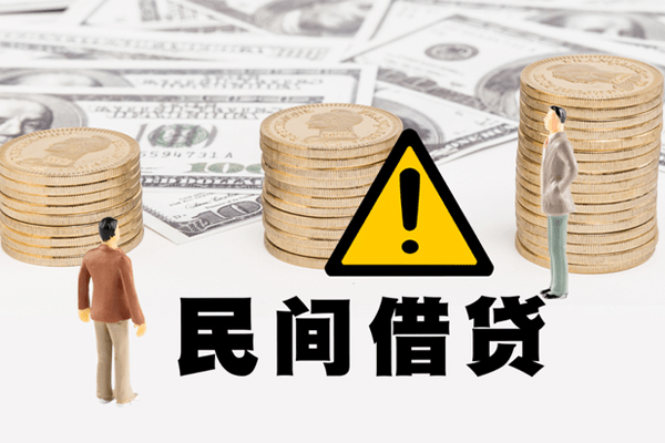 成都按揭车贷款