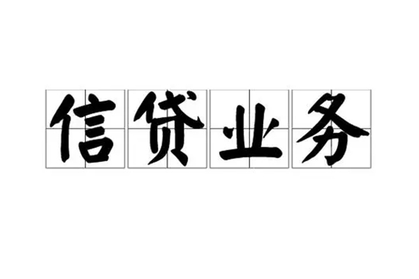 成都小额空放