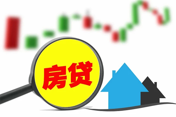 成都私人信用贷款