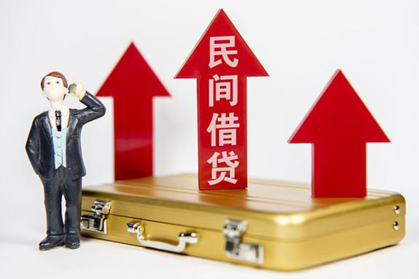 成都押车贷款正规