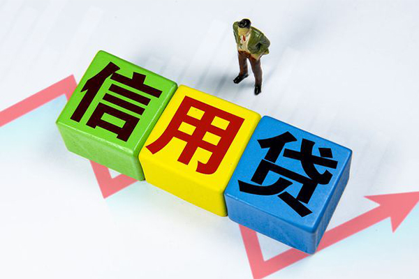 成都民间私人借贷