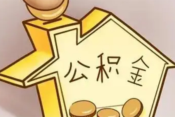 成都按揭车解押贷款