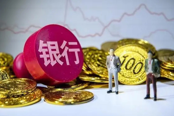 民间借贷担保合约范本与权益保障解析