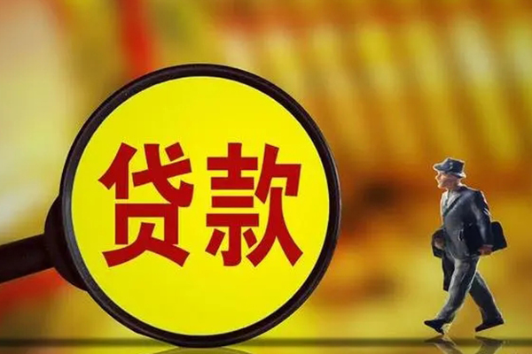 成都贷款抵押车