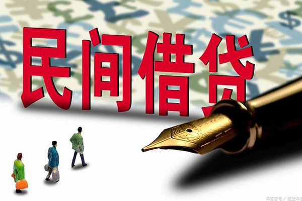 成都车辆抵押贷款