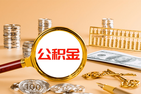 成都汽车抵押贷款贷款