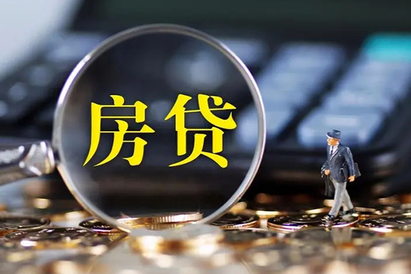 成都抵押车辆贷款
